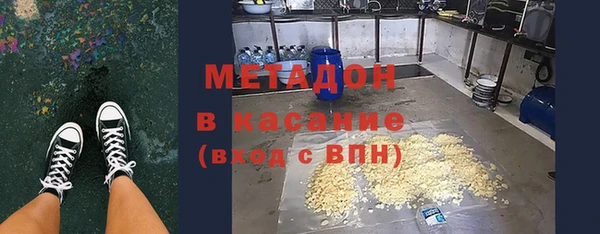 марки nbome Вязники